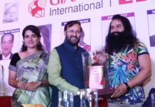 MSG Sherdil got the giant international award- Music of movie was also launched