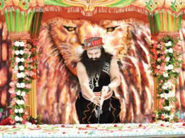 125TH Holy INCARNATION DAY (FULL MOON Day of Kartik) Rev.Shah Mastana Ji Came Tody Lovely-Lovely!